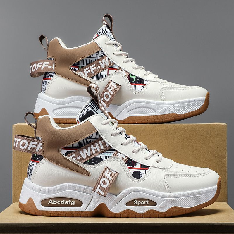 Dames Hoge Sneakers Modieus en Comfortabel 1