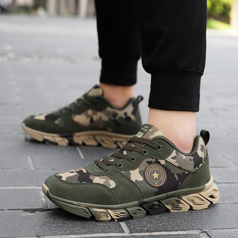 Dames Sneakers Camouflage Design voor Actieve Levensstijl 1