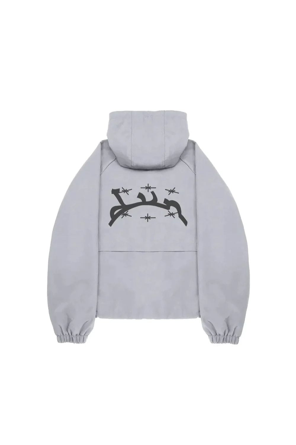 Dames Windjack Lichtgewicht Casual Met Capuchon en Praktische Zakken 6