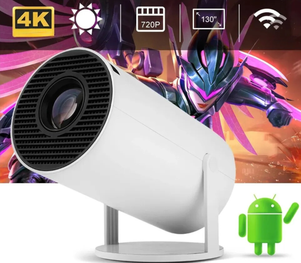 Mini Spotlight Projector