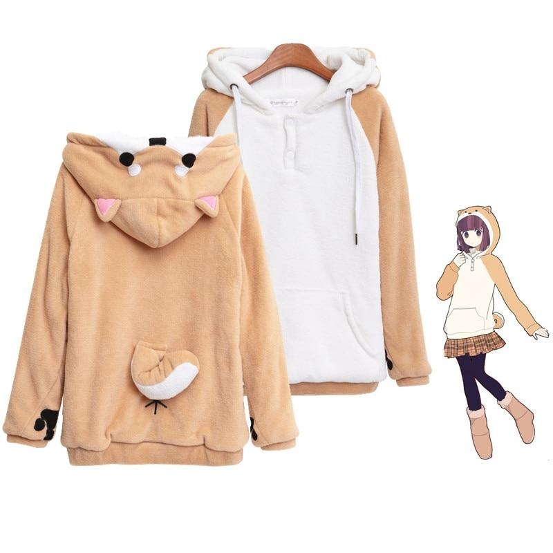 Shiba Inu Dog Cartoon Hoodie