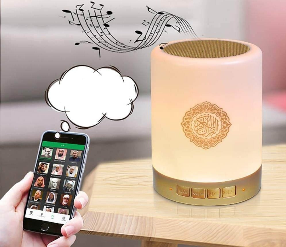 Quran Spreker Draagbare Aanrakingslamp