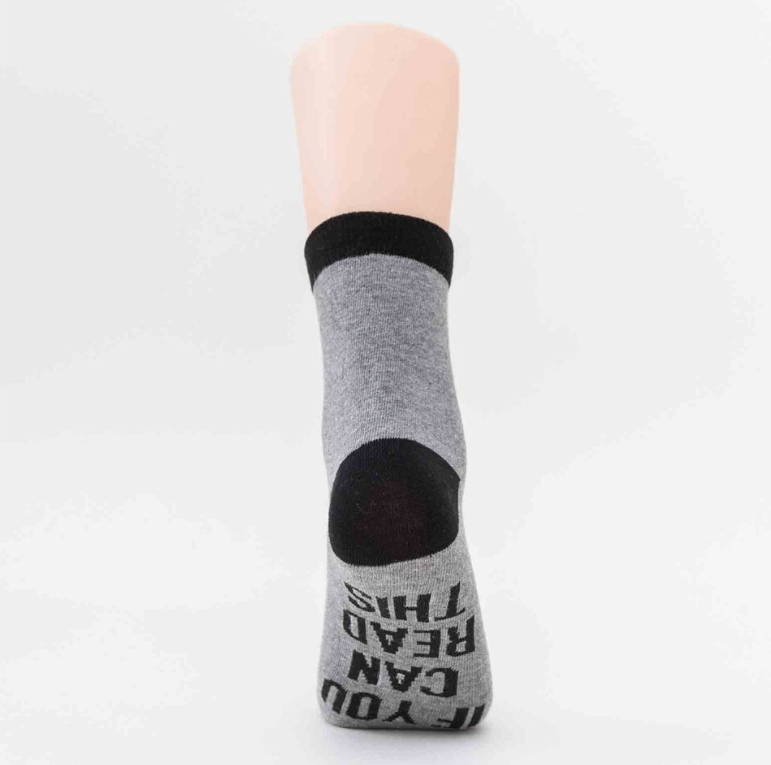 Breng Me Wijn Sokken