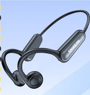 Botgeleiding Sporthoofdtelefoon