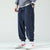 Variant image for Heren Snoerbroek Stijlvol Koordmateriaal voor Casual en Formele Gelegenheden-1