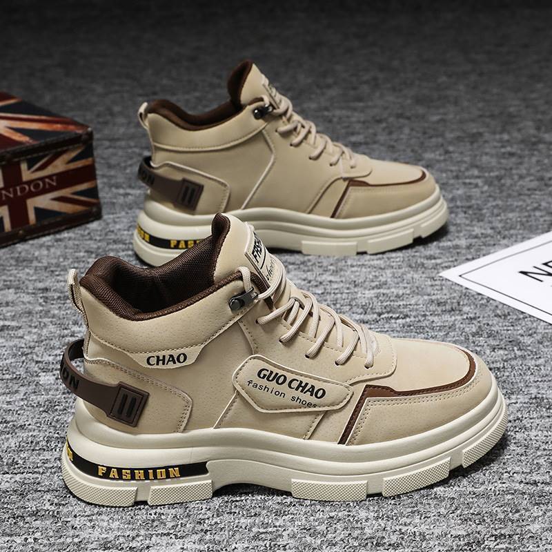 Dames Hoge Sneakers Modieus Design 3