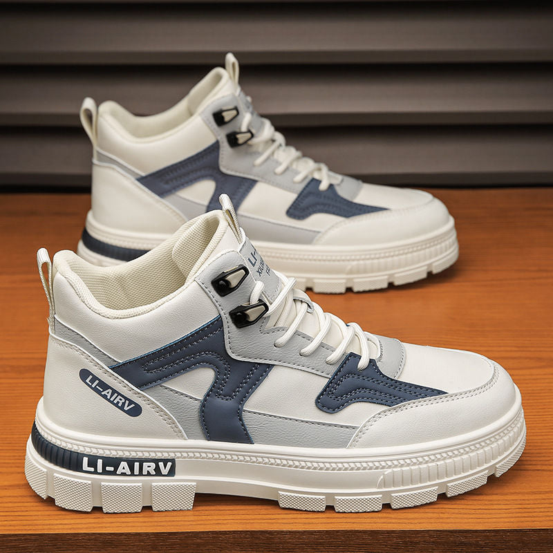 Dames Hoge Sneakers Modieus en Functioneel 1