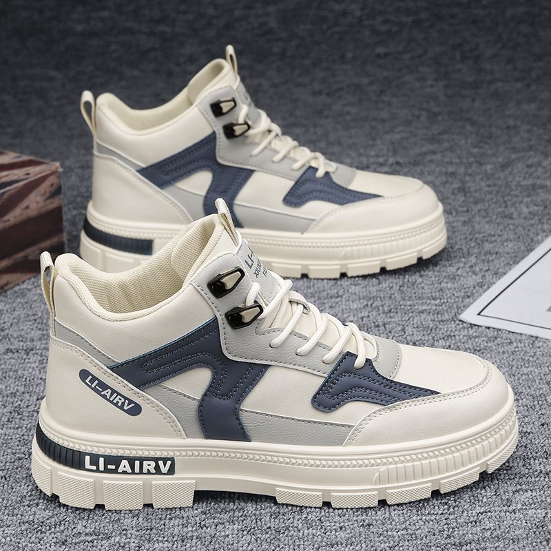 Dames Hoge Sneakers Modieus en Functioneel 2