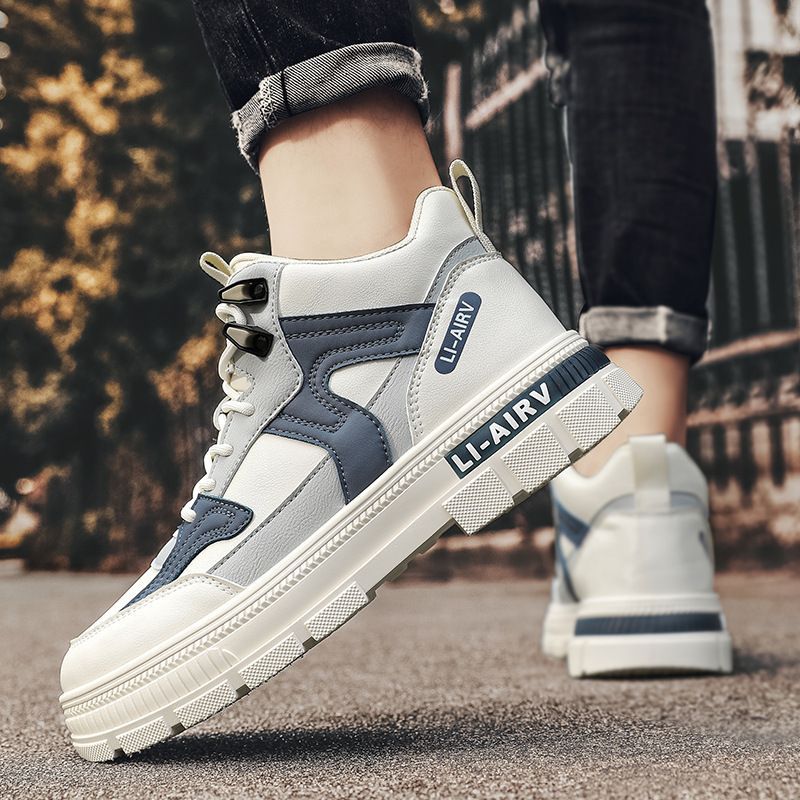 Dames Hoge Sneakers Modieus en Functioneel 4