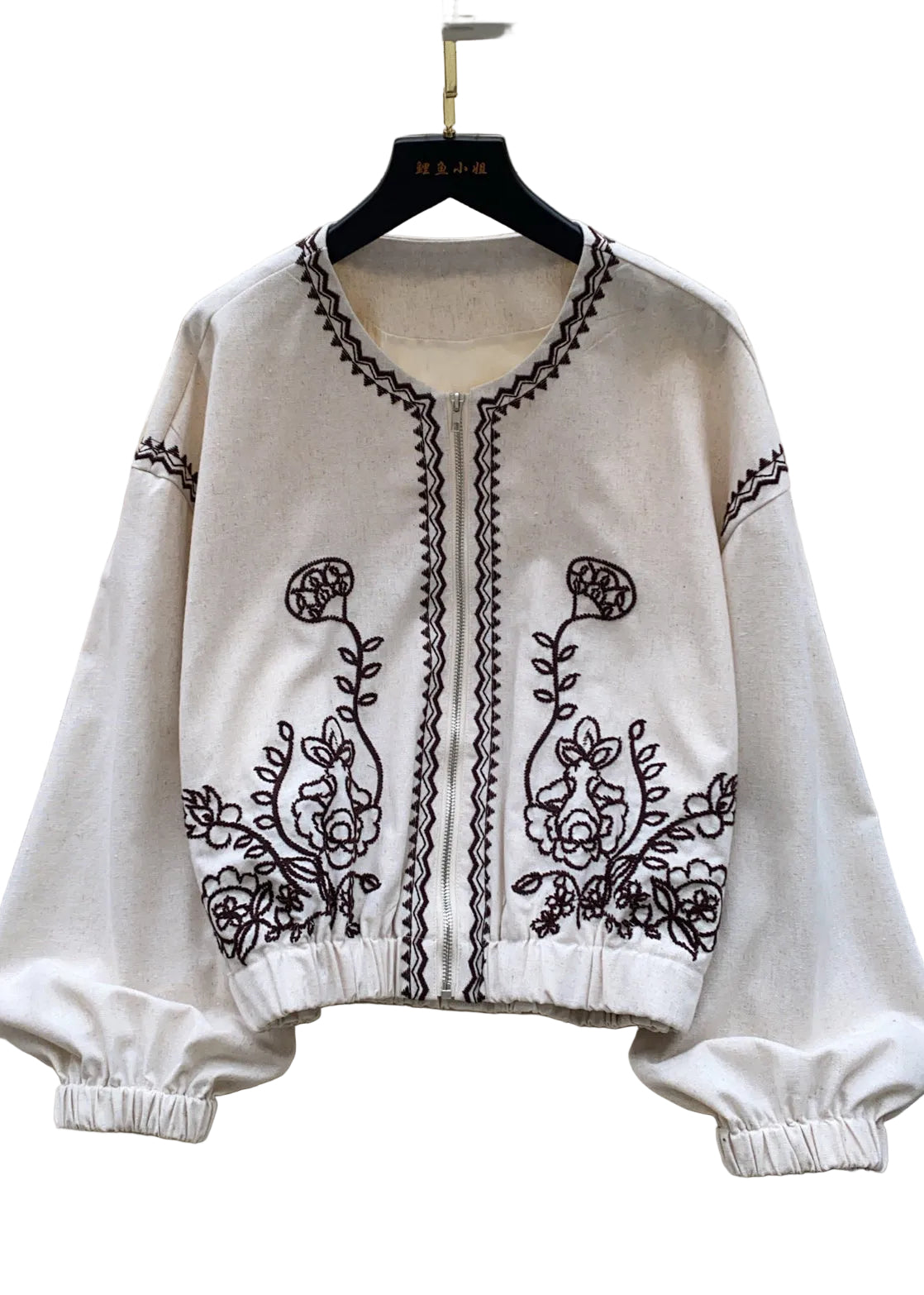 Dames Oversized Jas met Ritssluiting en Borduursel 0