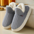 Dames Pantoffels Luxe Pluche 4