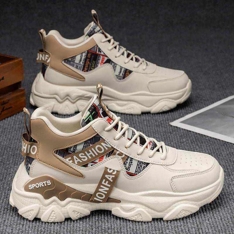 Dames Sneakers Sportief en Modieus 0