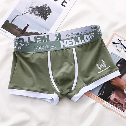 Heren Boxershort Comfortabel en Tijdloos 2