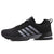 Heren Sneakers Ademend Patchwork Synthetisch voor Casual Gebruik 0