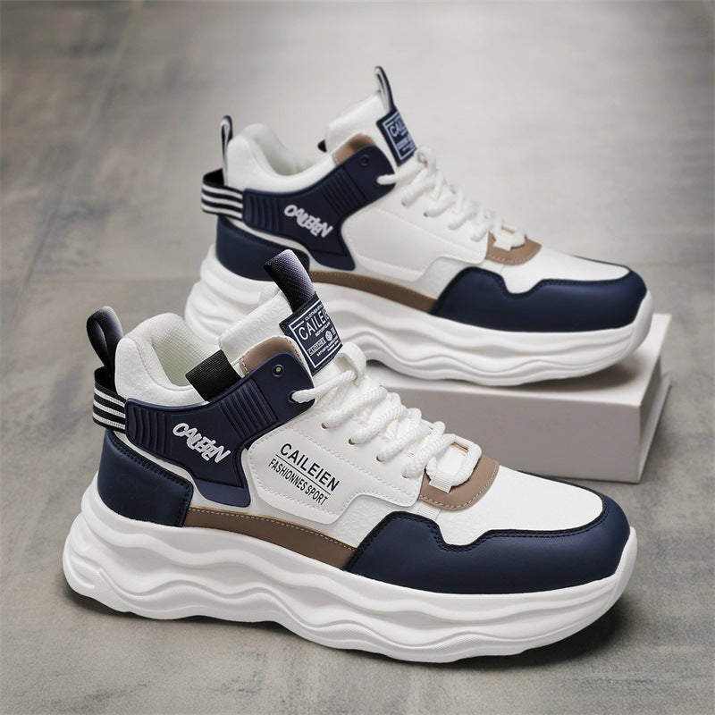 Heren Sneakers Sportief en Stijlvol 1