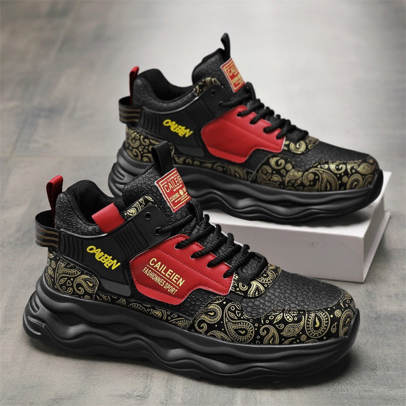 Heren Sneakers Sportief en Stijlvol 3