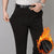 Zakelijke Formele Stretchy Anti-Kreuk Broek