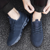 Casual atletische sneakers voor heren