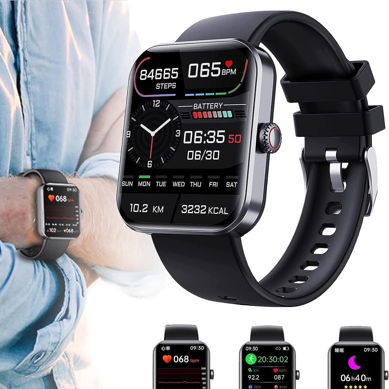 Smartwatch met Geavanceerde Gezondheidsmonitoring 4