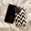 Zebrapatroon Telefoonhoesje Voor iPhone