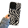 Zebrapatroon Telefoonhoesje Voor iPhone