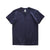 Oversized Zwaargewicht Heren T-shirt