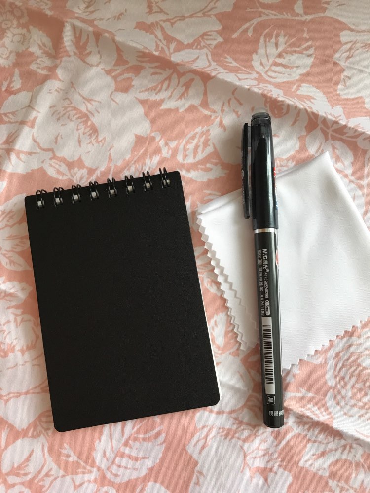EcoNotebook - Zo een notebook zie je voor het eerst! (exclusief bij belleza)
