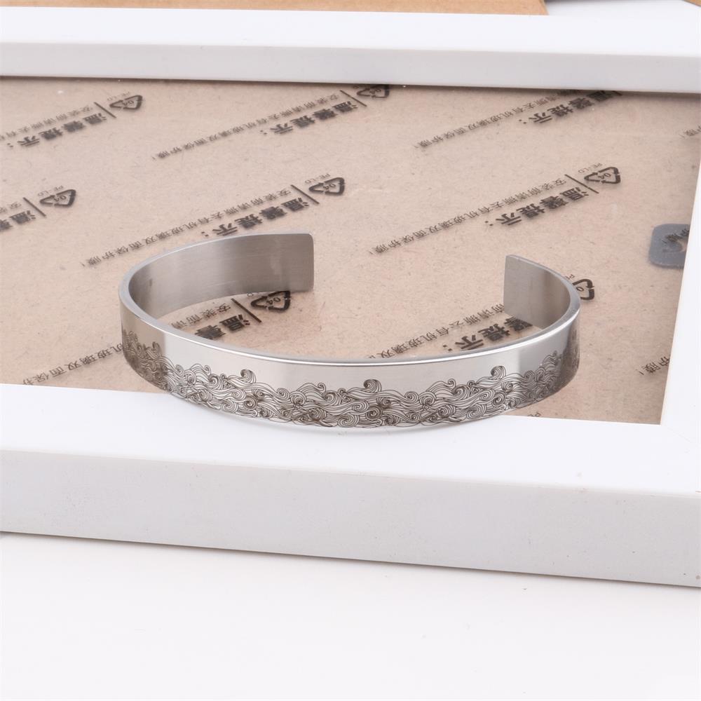 Aan Mijn Vrouw, Jou Missen Is Mijn Hobby Manchet Armband