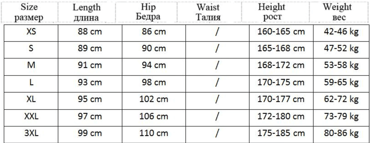 Multi-Pockets Hip Hop Cargo Broek