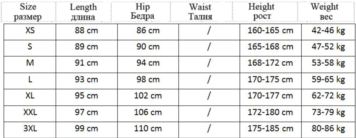 Multi-Pockets Hip Hop Cargo Broek